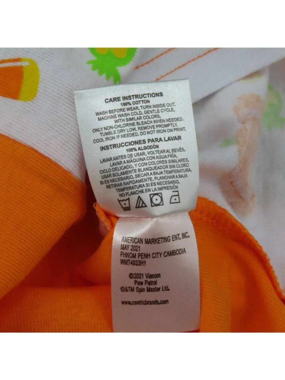 NEW Nickelodeon Paw Patrol 12M Baby Glow in the Dark Dog Howl Halloween Pajamas